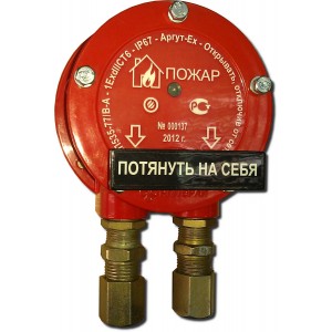 ИП 535-77/В К1 Аргут-Ех (корпус - алюминий)